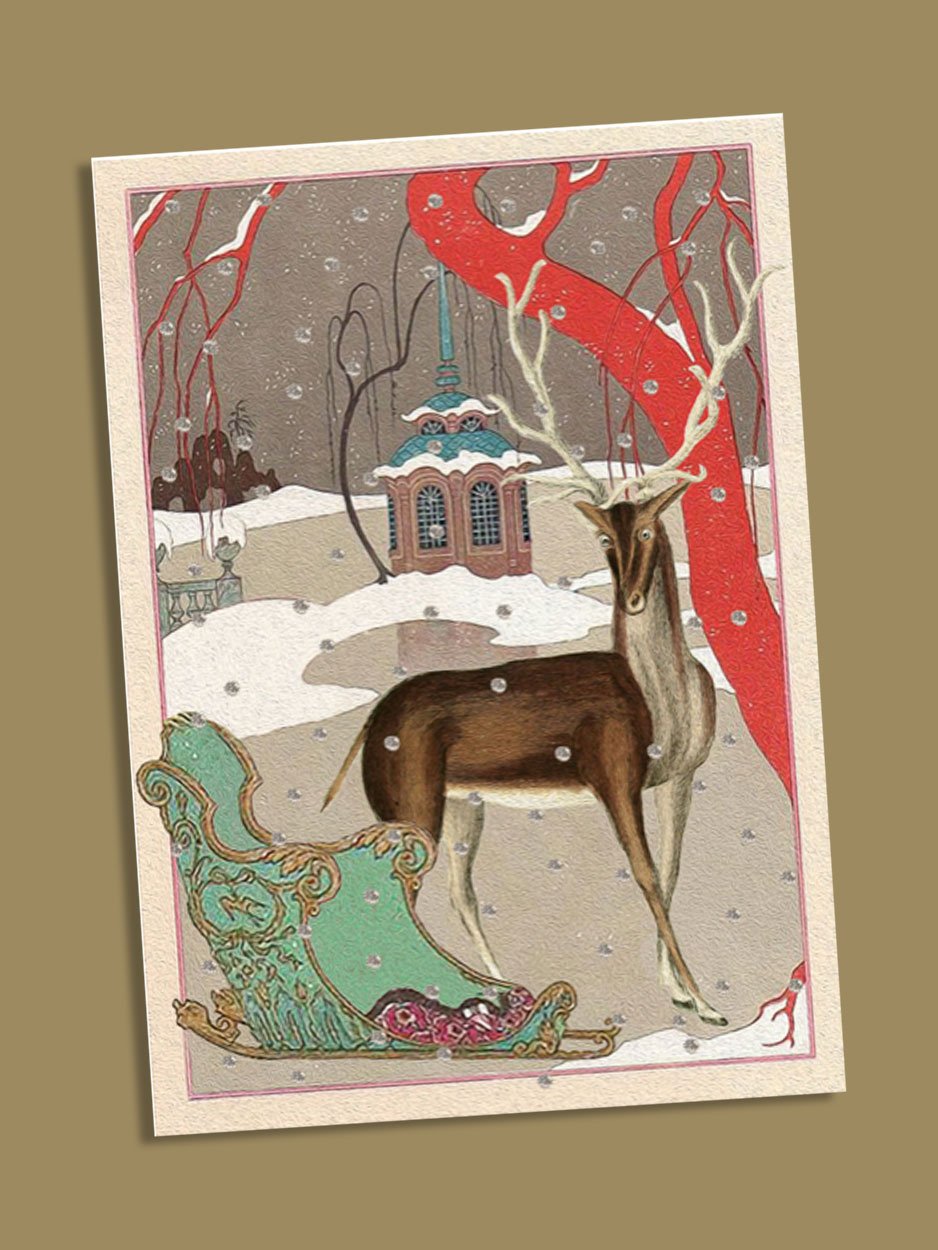 Christmas Shop