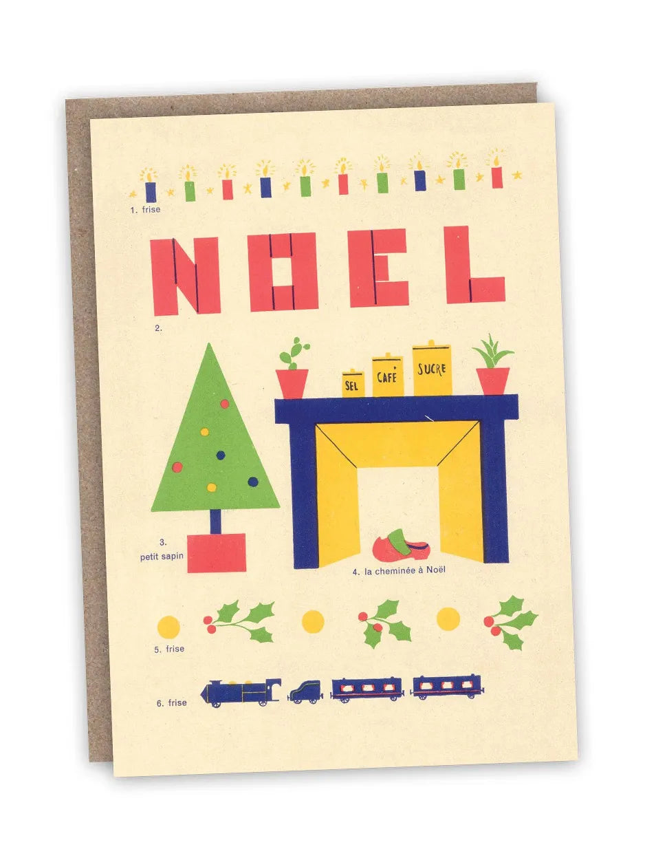A Christmas card designb adapted from the mid-20th century French children’s book Activités Manuelles: fiches de travail manuel by J. Petit and L. Clerget.