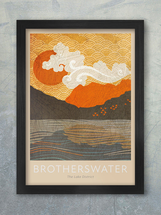 brothers water print